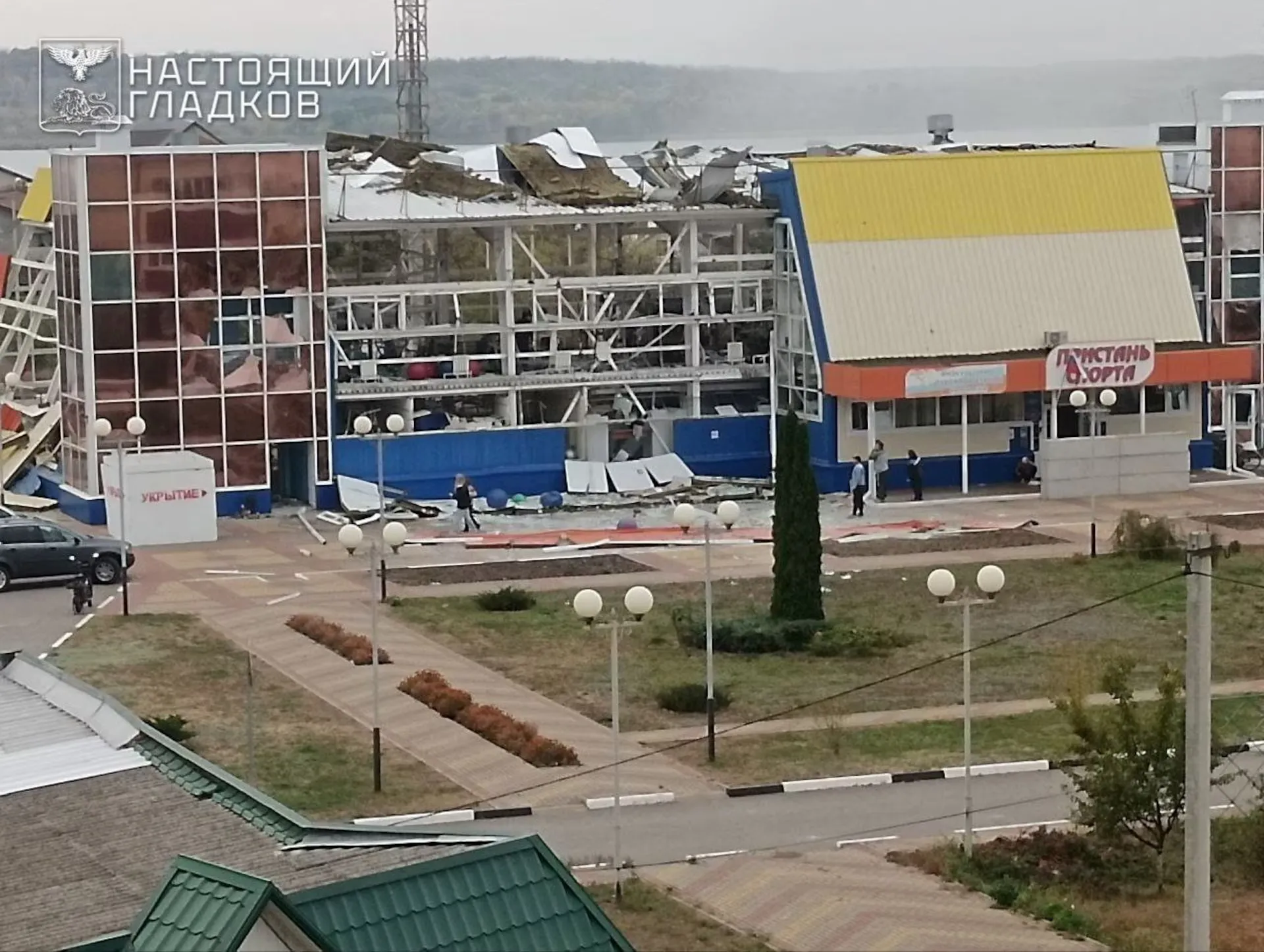 Троє загиблих унаслідок ракетного удару по Бєлгородській області РФ — губернатор